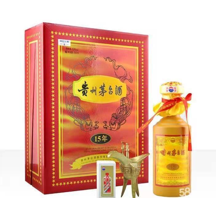 碾子山礼盒茅台酒回收