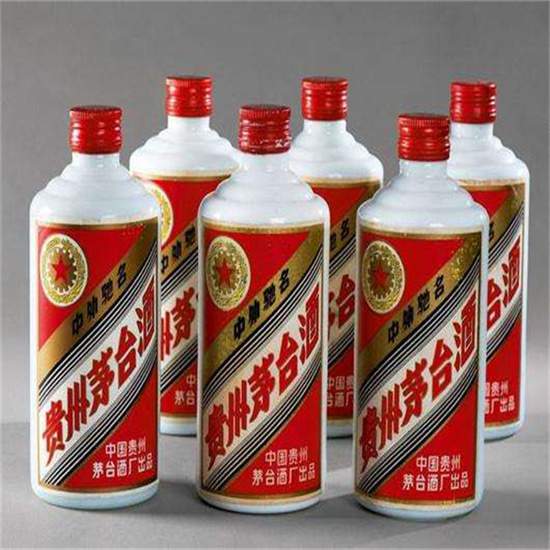 碾子山烟酒回收